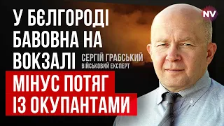 1040 росіян знищено за добу. Дякуємо ЗСУ – Сергій Грабський