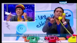 مكتب العلاقات مع المواطن لاباس 2016 Labes faicel et bassem