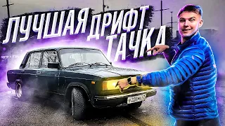 ЧТО ДЕЛАЕТ ЗАВАРКА РЕДУКТОРА с ЖИГОЙ? ЗАНИЖЕНИЕ + РАЗВАРКИ