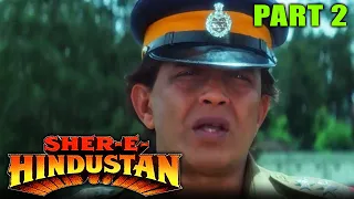 Sher-E-Hindustan (1998) - Part 2 l Mithun Chakraborty Action Hindi Movie | Sanghavi, Madhoo