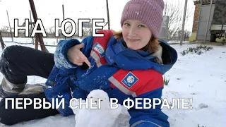 ЗИМА НА ЮГЕ.ЖИЗНЬ У МОРЯ.