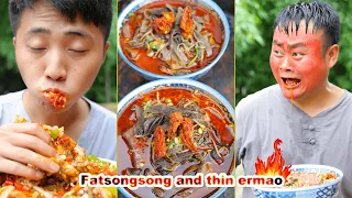 spicy comedy | Chinese food | mukbang | DONA 도나 | FatSongsong and ThinErmao | Nick DiGiovanni