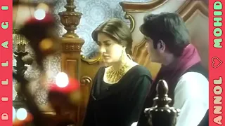 DILLAGI MOST ROMANTIC COUPLE SCENE #TRENDING