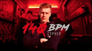 РИФМАБЕС ЗАЧИТАЛ 140 BPM CYPHER