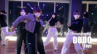 DODO - Tayc / Lady Kee Choreography / Urban Play Dance Academy