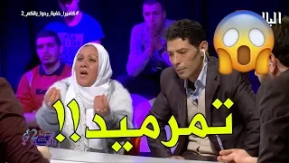 العدد 19 من الكاميرا الخفية "ردوا بالكم" .. حلقة مثيرة .. وأحداث مفاجئة.. شاهدوا: