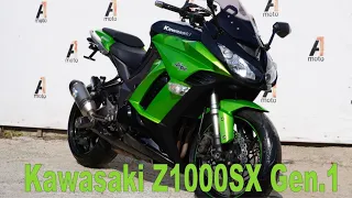 KAWASAKI NINJA 1000/Z1000SX ОСМОТР