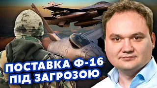 🔥МУСІЄНКО: Ого! Війська РФ БЕРУТЬ ПАУЗУ на МІСЯЦЬ. АЕРОДРОМИ під ЗАГРОЗОЮ. Готують АТАКУ на ЛИТВУ