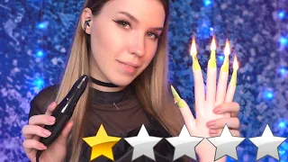 АСМР 😱 МАНИКЮР В УЖАСНОМ САЛОНЕ 🔥 Пародия | ASMR WORST REVIEWED NAIL SALON