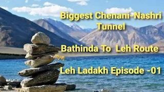 Bathinda To Leh | Pahlgam | Aru Valley | Dal Lake | Zojila Pass | Dras War Memorial  | Kargil  | Leh