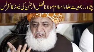 LIVE | Maulana Fazal ur Rehman Press Conference| Capital Tv