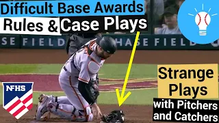 Hardest Base Awards for Umpires to Understand