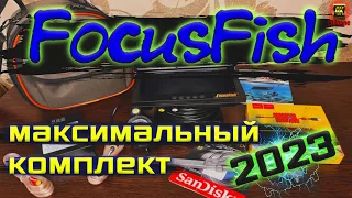 №93 Подводная камера Focus Fish❗Балконный обзор❗Первый взгляд❗