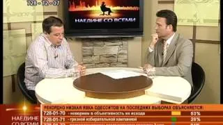 05.06.2014 Наедине со всеми: Алексей Ботвинов