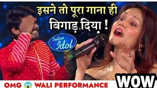 Indian idol 12 promo Sonu Kakkar mere rashke kamar full episode