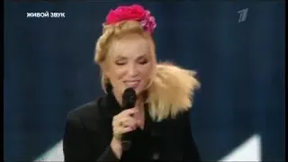 "Рандеву" Лайма Вайкуле , фестиваль "Рандеву" Юрмала 2018