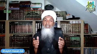 Мощь и Сила уКого? Шейх Хасан Али сериал о прекрасных именах Аллаха, имена Всевышнего Бога в рамадан