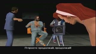 GTA Vice City. Миссия 47 - Шантаж