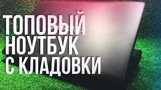 ОТКОПАЛ СТАРЫЙ НОУТБУК! СТРАННО, НО ОН РАБОТАЕТ! ОБЗОР НА НОУТБУК