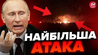 💥Почалося! Горить АВІАЦІЯ РФ у ЛУГАНСЬКУ / Росіяни не чекали ЦЕЙ УДАР