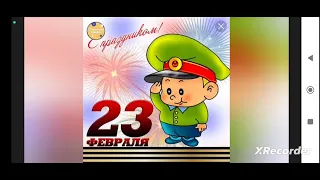 18 февраля 2024 г.