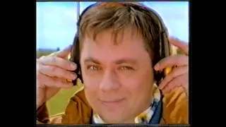 Андрей Леонов в рекламе [VHS]
