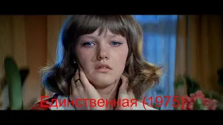 Песни Высоцкого в кино - 2 (1975-1980)
