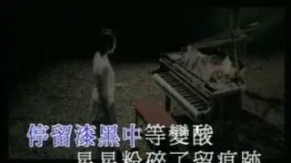 王菀之 手望环球