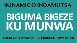 Ikinamico Biguma bigeze ku munwa igice cya 1 n'icya 2