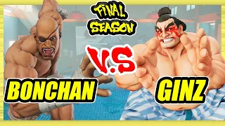 SFV CE 🔥 Bonchan (Sagat) vs Ginz (E.Honda) 🔥 Ranked Set 🔥 Street Fighter 5