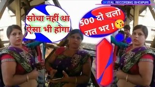 सोचा नहीं था ऐसा भी होगा Prank में | Kuch | Funny Comedy Prank | Raushan Boy