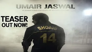 Rawalpindi Express | Official Teaser | New Pakistani Movies 2023 | Shoaib Akhtar | Faraz Qaiser