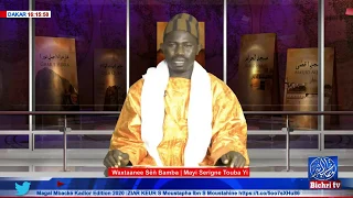 LIVE | Waxtaanee Sëñ Bamba | Mayi Serigne Touba Yi