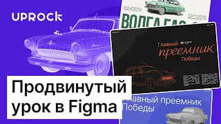 Рисуем три кириллические обложки и изучаем основы композиции