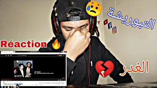 Reaction 💣 02 - MR CRAZY - 3ADYANI KTARO [Official Audio] #kacho15_Ep