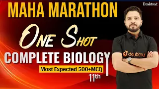 Maha Marathon | One Shot Complete Biology | Most expected 500+MCQ | By Yogesh Sir | Doubtnut