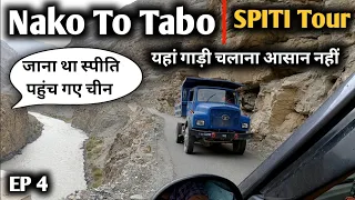 EP 4 Nako To Tabo | जाना था स्पीति पहुंच गए चीन | Spiti Road Trip By MS Vlogger 2022