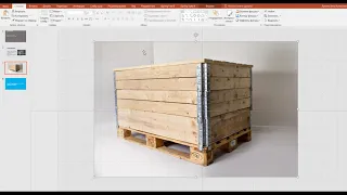 Как обрезать края изображения в презентации?