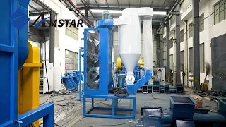 Zig-Zag Air Classifier to Separate Lightweight Contaminants for Plastic Recycling