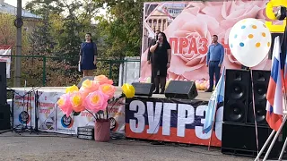 28.09.19. День Зугрэса. Поздравление Виктории Жуковой