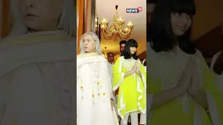 Mamata Banerjee Visits Bachchan House To Tie Rakhi To Amitabh Bachchan #Shorts | N18S Raksha Bandhan
