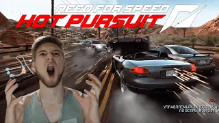 ФИНАЛ ЖОПОРАЗДЕРАЮЩИХ ГОНОК ➤ Need for Speed Hot Pursuit 2010 #7