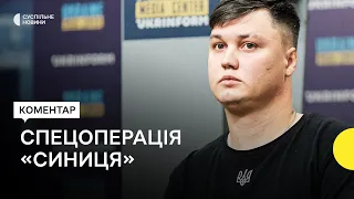 Російський пілот перегнав до України Мі-8 — Юсов про спецоперацію «Синиця»