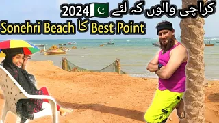 Sunehra Beach Karachi || Mubarak Village || hawksbay Road
