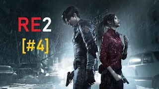 НОВЫЙ ВРАГ И ГРАНАТОМЕТ! (КЛЭР) [#4] | RESIDENT EVIL 2 REMAKE ПРОХОЖДЕНИЕ