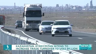 Казахстан и Кыргызстан увеличат товарооборот до $2 млрд | Jibek Joly TV