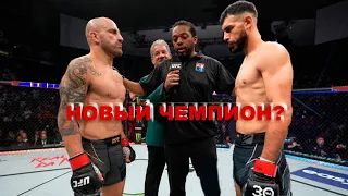 ЯИР РОДРИГЕЗ ШОКИРУЕТ МИР?АЛЕКСАНДР ВОЛКАНОВСКИЙ ПРОТИВ ЯИРА РОДРИГЕЗА UFC 290/РАЗБОР БОЯ И ПРОГНОЗ!