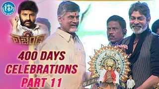 Legend Movie 400 Days Celebrations - Part # 11 | Balakrishna | Jagapati Babu | Boyapati Srinu