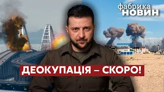 ⚡️У ЗЕЛЕНСЬКОГО ПОПЕРЕДИЛИ КРИМ: Готуйтеся! Вже є інструкція, що треба зробити