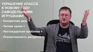 Понятие проектной и исследовательской деятельности